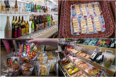 A Culinary Paradise! Taketoyo: The Home of Tamari Soy Sauce
