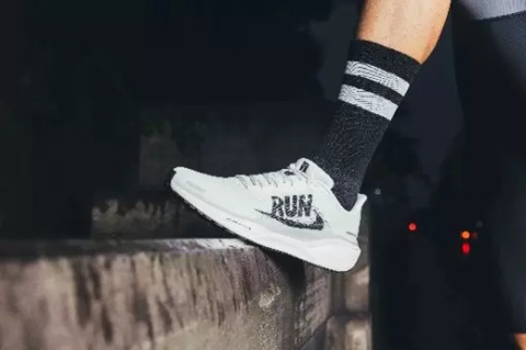 Alpine Exclusive] The first running shoe collection to feature the