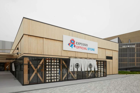 ラブブとミャクミャクの限定コラボはどこで買える？値段・抽選