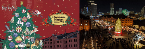 Yokohama Red Brick Warehouse Christmas Market 2025: Highlights