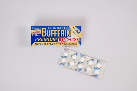 日本に行ったらおすすめの痛み止め！頭痛・生理痛に効く「バファリン