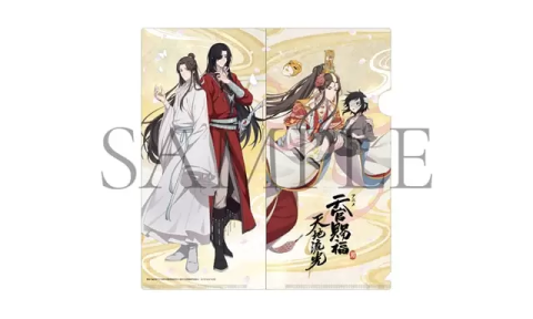 レポ天官賜福アニメ放送4周年記念展@上海｜お茶 未開封 天官賜福 四