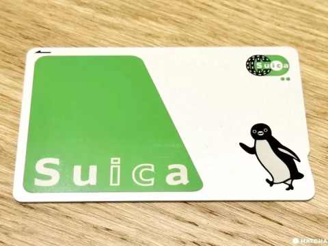 Suica Card for Japan Travel and Shopping: How to Buy and Use (2026) - Japan  Travel Guide MATCHA