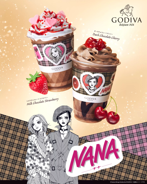 8月7日から発売！「ゴディバ×NANA」限定チョコドリンク＆スイーツ