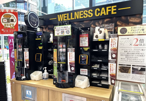 【東京藥妝】兼具專業與生活感的都會型藥妝店「Tomod's日本橋三丁目店」,必買人氣商品介紹、附店家優惠劵