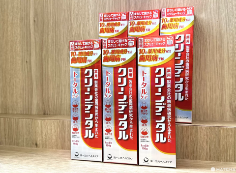 【東京藥妝】兼具專業與生活感的都會型藥妝店「Tomod's日本橋三丁目店」,必買人氣商品介紹、附店家優惠劵