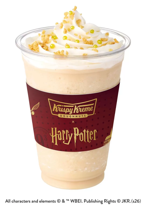 金のスニッチ キャラメル クリーム フローズン