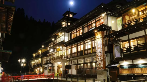 能登屋旅館