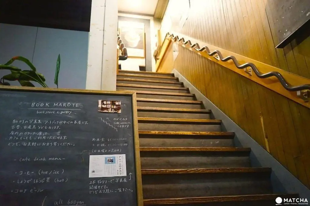 【四國香川】宛如日版松山菸廠！臨海倉庫街 高松北濱Alley