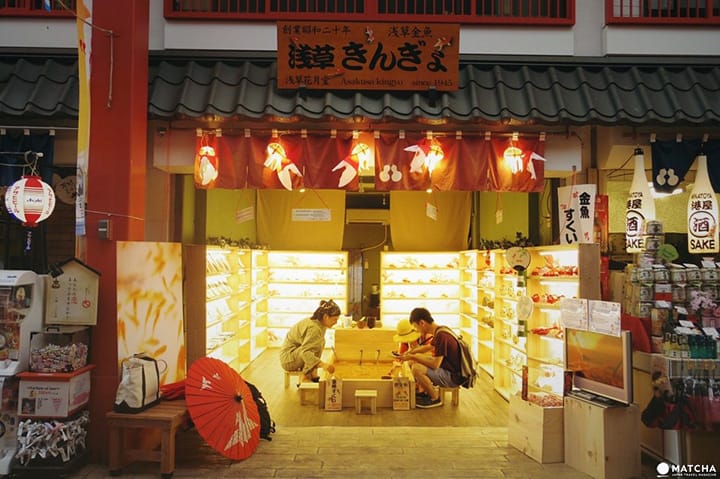 『淺草』充滿江戶風情的金魚雜貨店