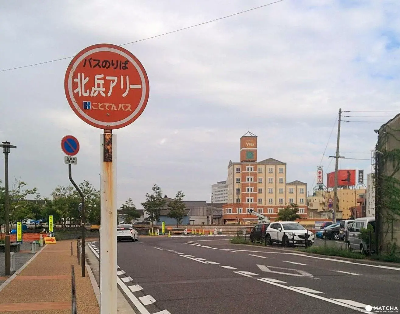 【四國香川】宛如日版松山菸廠！臨海倉庫街 高松北濱Alley