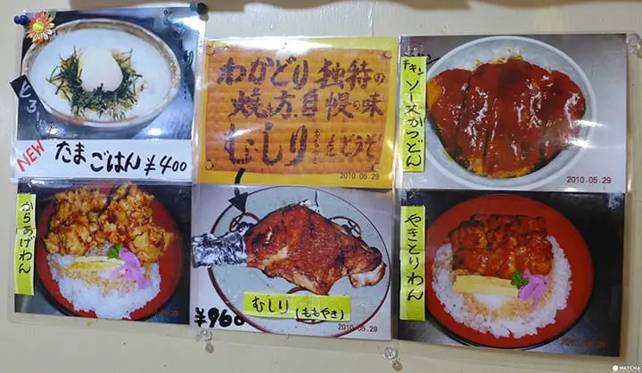 【輕井澤】天皇也愛！平價雞肉料理人氣店わかどり