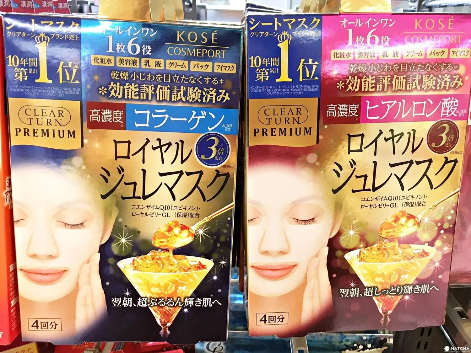 日本藥妝店必買！讓妳更水嫩剔透的日本平價「面膜」7選【附免稅折扣優惠券】