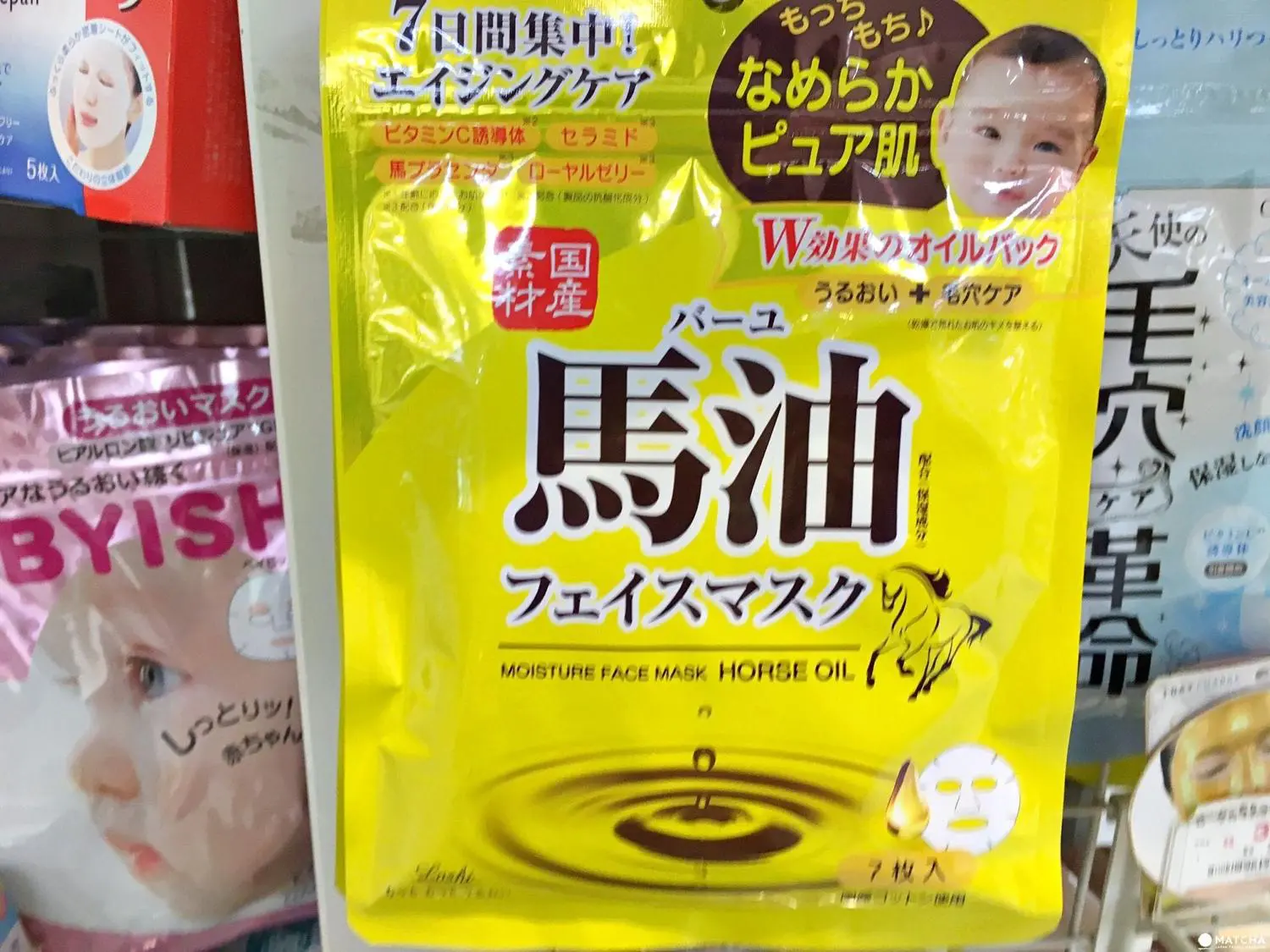 日本藥妝店必買！讓妳更水嫩剔透的日本平價「面膜」7選【附免稅折扣優惠券】