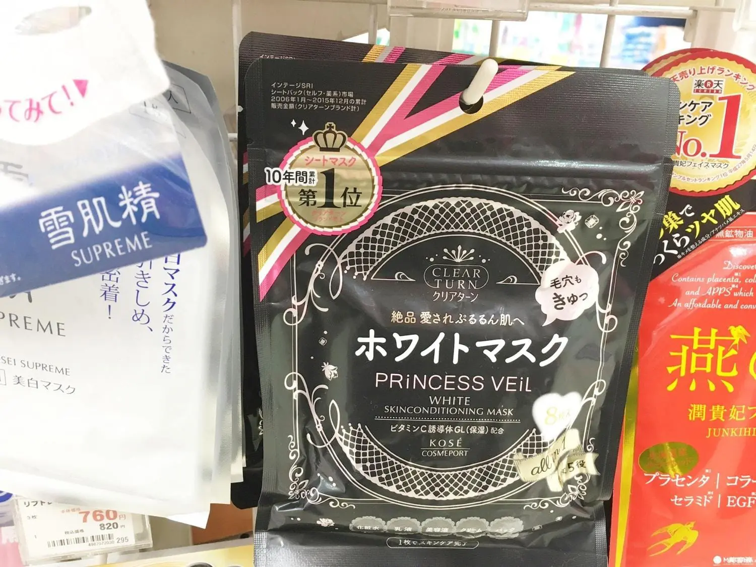 日本藥妝店必買！讓妳更水嫩剔透的日本平價「面膜」7選【附免稅折扣優惠券】
