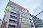 Guía de Viaje de Akihabara: ¡Visita el centro de electrónicos y cultura Otaku en Japón!