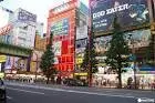 Guía de Viaje de Akihabara: ¡Visita el centro de electrónicos y cultura Otaku en Japón!