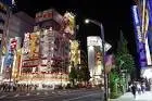 Guía de Viaje de Akihabara: ¡Visita el centro de electrónicos y cultura Otaku en Japón!