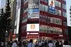 Guía de Viaje de Akihabara: ¡Visita el centro de electrónicos y cultura Otaku en Japón!