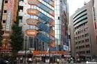 Guía de Viaje de Akihabara: ¡Visita el centro de electrónicos y cultura Otaku en Japón!
