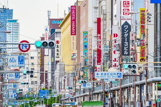 Hướng dẫn đầy đủ về du lịch Osaka. Giới thiệu các khu vực, 40 địa điểm thăm quan, các món ăn ngon, phương tiện di chuyển 