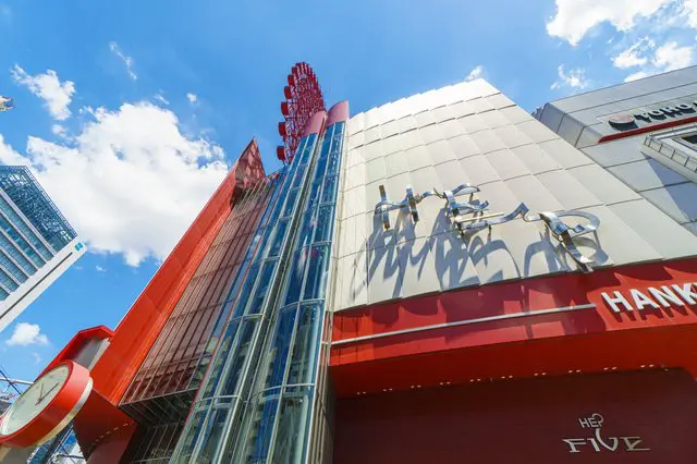 Hướng dẫn đầy đủ về du lịch Osaka. Giới thiệu các khu vực, 40 địa điểm thăm quan, các món ăn ngon, phương tiện di chuyển 