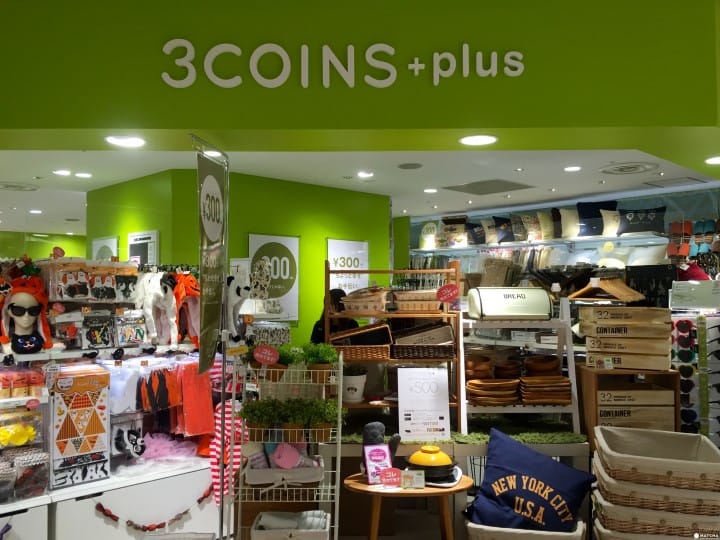 铜板买尽可爱日本杂货!“3 COINS”新奇实用商品大搜集
