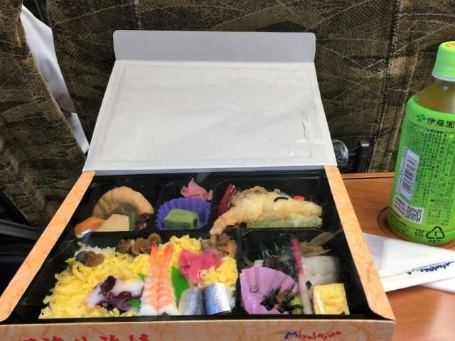 Từ điển từ ngữ Nhật Bản