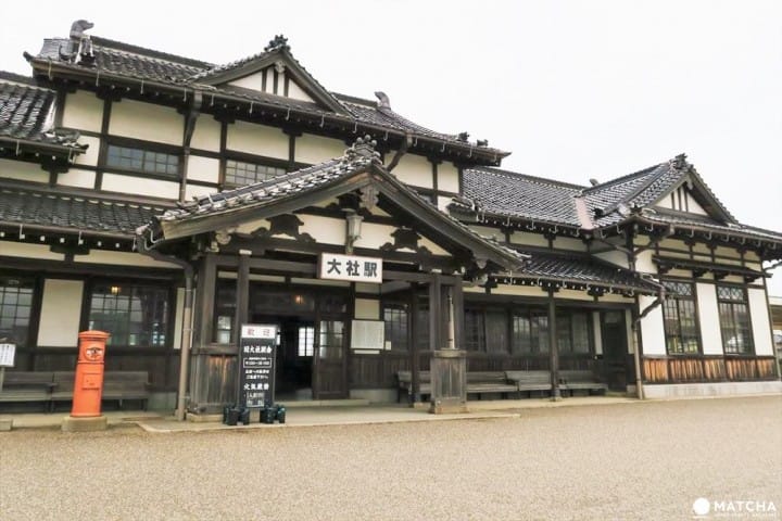 Discover Retro Shimane At The Former Taisha Station