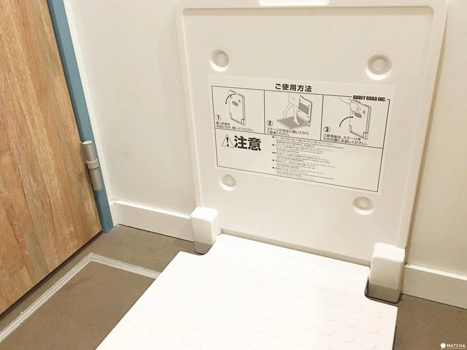 日本廁所好厲害！除了音姬之外還有更厲害更貼心功能完整介紹