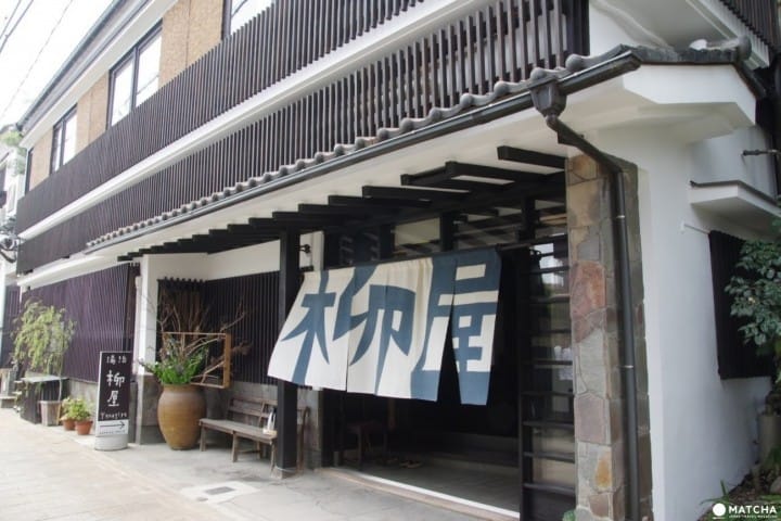 【Tỉnh Oita】 Thưởng thức nguyên liệu địa phương!