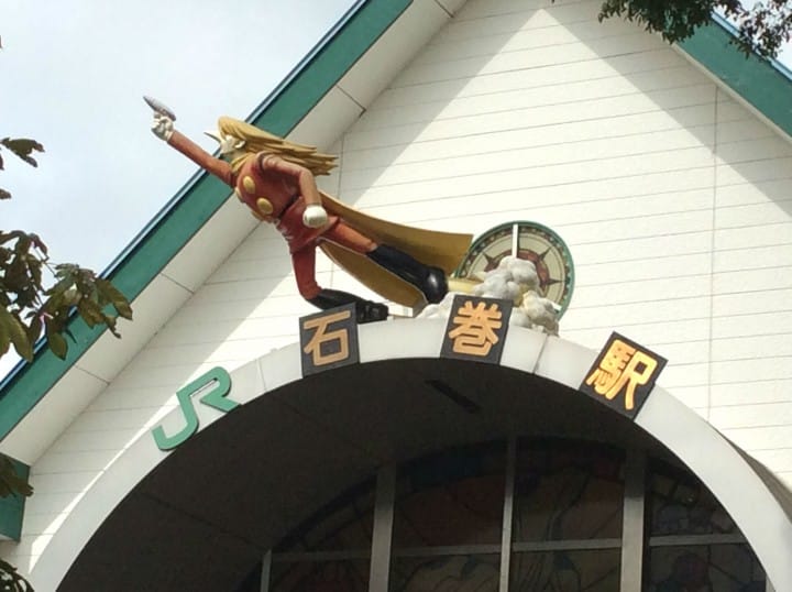 Visit Ishinomaki, Miyagi Prefecture's Fun Port City
