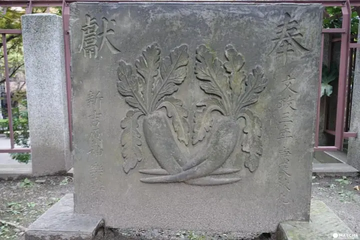 상징이 무?! 아사쿠사의 숨겨진 영엄한 장소「마츠치야마 쇼덴(待乳山聖天)」