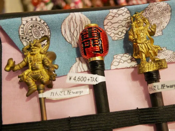 傳統和風華麗變身  wargo時尚和柄配件專門店