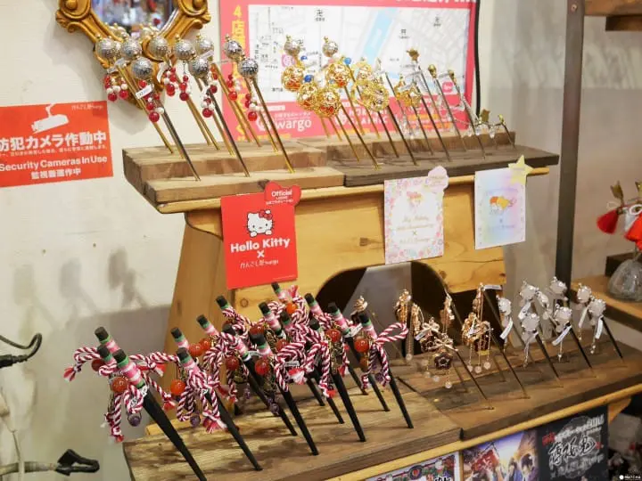 傳統和風華麗變身  wargo時尚和柄配件專門店