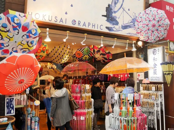 傳統和風華麗變身  wargo時尚和柄配件專門店