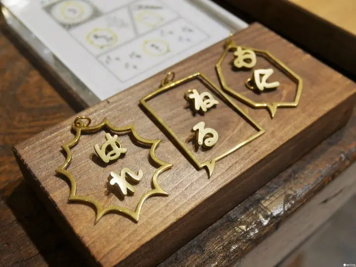 傳統和風華麗變身  wargo時尚和柄配件專門店