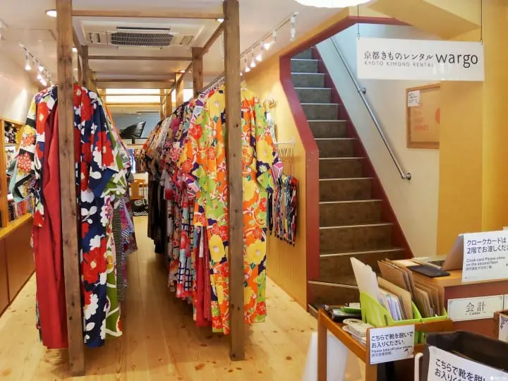 傳統和風華麗變身  wargo時尚和柄配件專門店