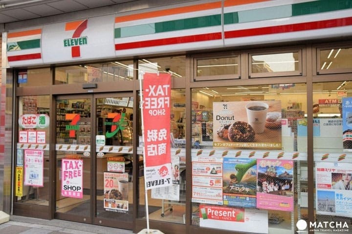 【日本旅游必读】在日本,1天吃饭到底要花多少钱呢?(便利店,餐厅,寿司屋)