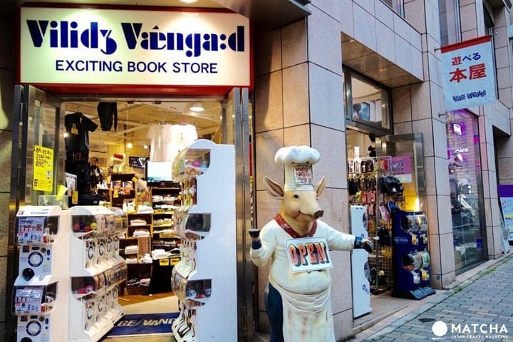 什么都有!就怕你找不到!搞怪连锁杂货书店