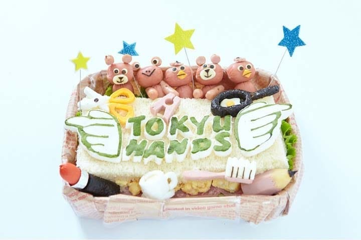 「キャラ弁(べん)」の 作(つく)り方(かた)を 見(み)せます