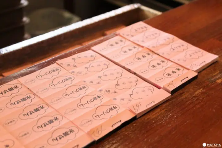 Menikmati Wagashi di Kedai “Umezono” Asakusa yang Telah Berdiri Selama 160 Tahun 