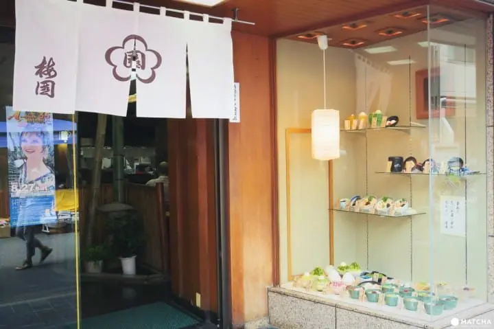 Menikmati Wagashi di Kedai “Umezono” Asakusa yang Telah Berdiri Selama 160 Tahun 