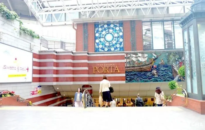 Yokohama Travel Guide: Discover Minato Mirai and 8 Other Spectacular Areas!