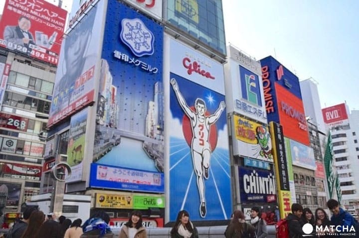 พาเที่ยวโอซาก้า〜แนะนำการเดินทาง และจุดที่น่าสนใจของโอซาก้า〜