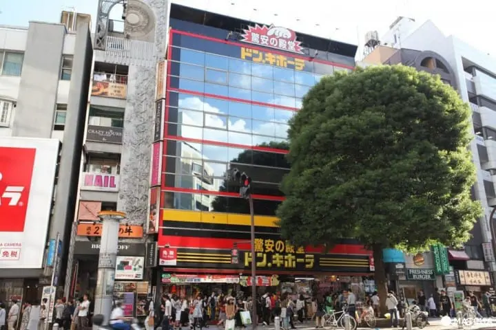 10 Pilihan Tempat Berbelanja Oleh-Oleh di Tokyo yang Dekat dengan Stasiun!