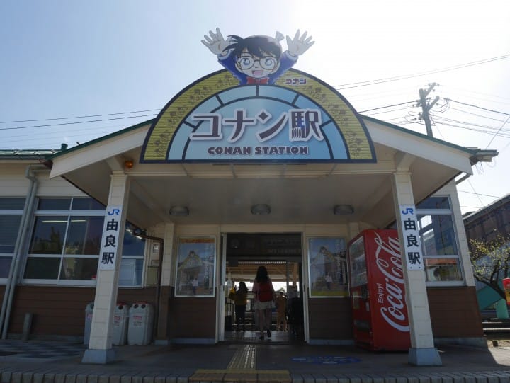 冤枉啊!拯救2016年日本全国都道府县魅力排行榜倒数五名县市特辑