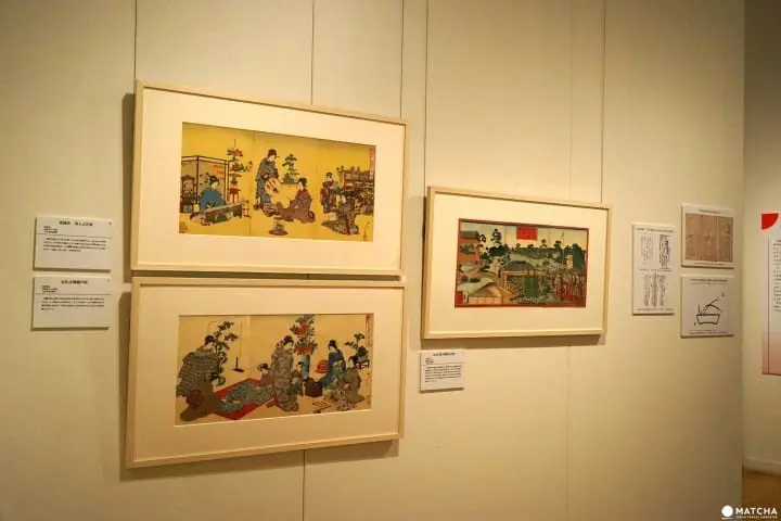 Omiya Bonsai Art Museum