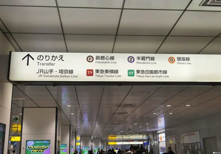 不再涩谷车站鬼打墙！涩谷转乘路线总整理