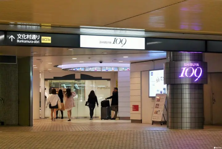 不再涩谷车站鬼打墙！涩谷转乘路线总整理